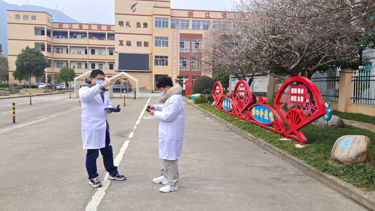 宁海县水务集团开展中小学校自来水管网水质“体检”